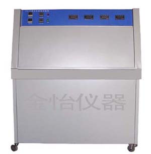 紫外燈耐氣候試驗箱