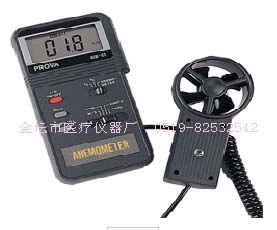 AVM-05數(shù)字式風量風速儀