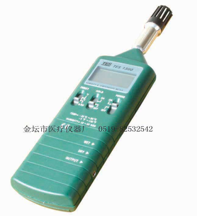 TES-1300數(shù)字式溫度計(jì)