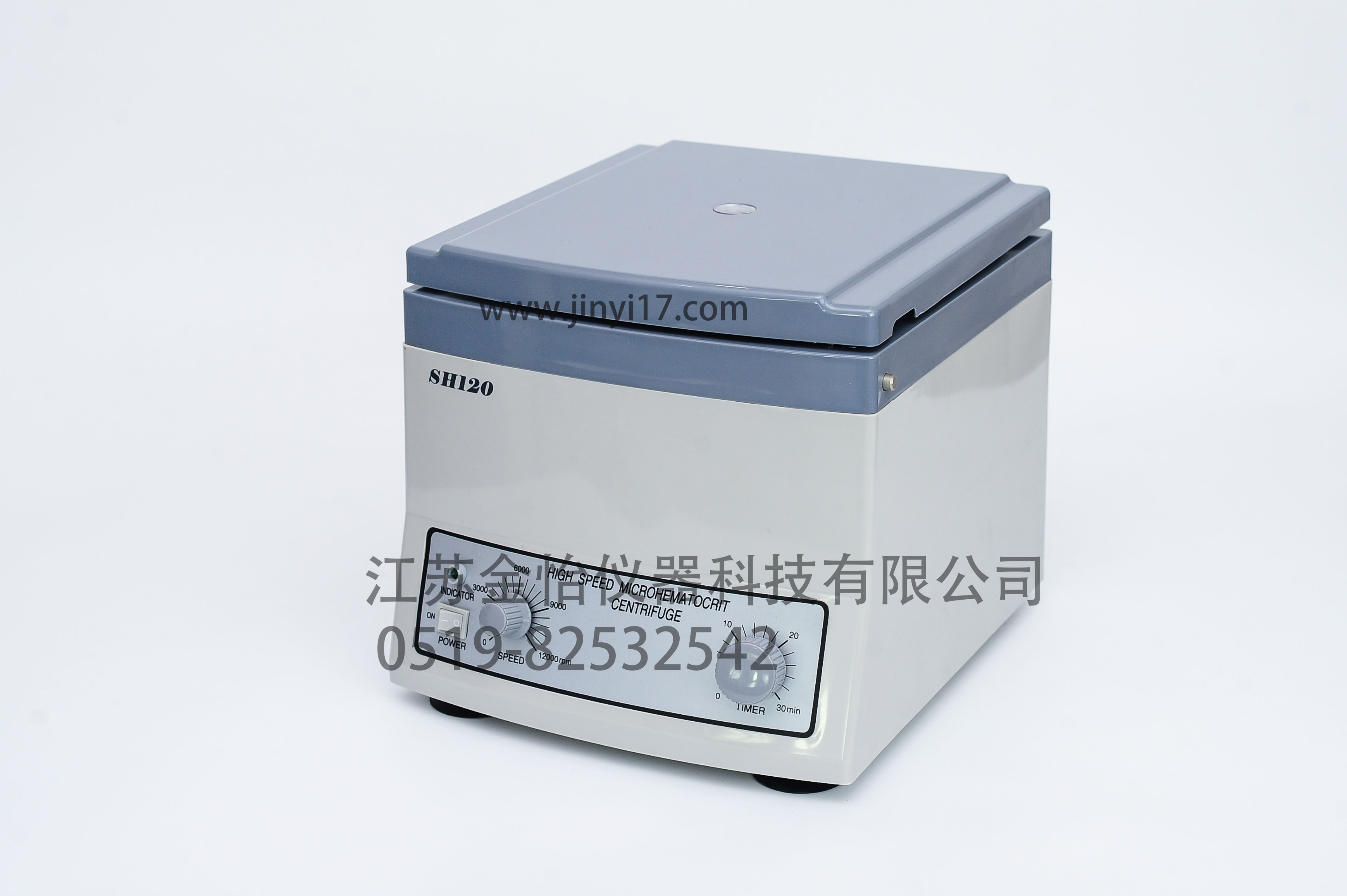 SH120微量血液離心機(jī)
