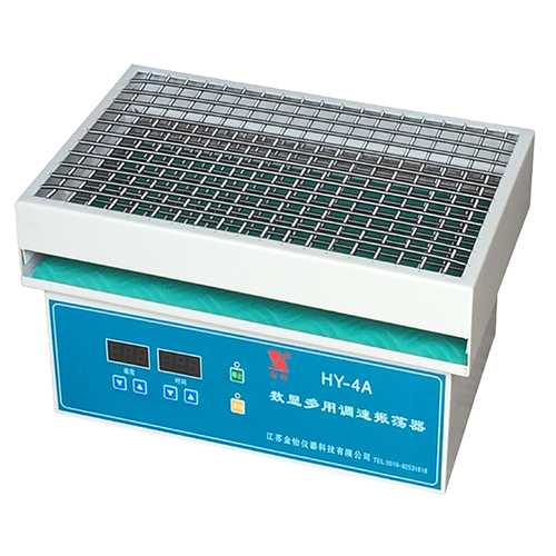 HY-4A數(shù)顯調(diào)速多用振蕩器