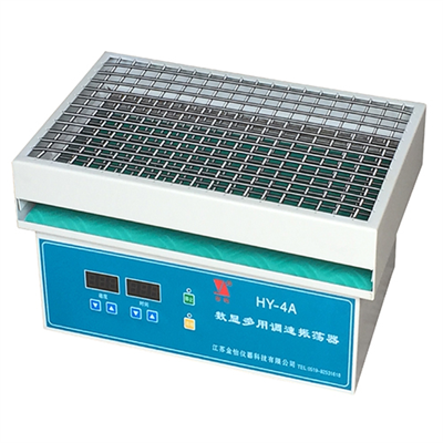 HY-4A數(shù)顯調速多用振蕩器